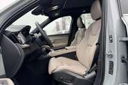 Volvo XC90 Ultra Bright