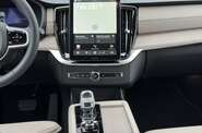 Volvo XC90 Ultra Bright
