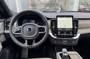 Volvo XC90 Ultra Bright