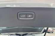 Volvo XC90 Ultra Bright