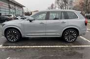 Volvo XC90 Ultra Bright