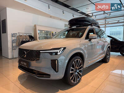 Volvo XC90 2025 Ultra Bright