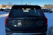 Volvo XC90 Ultra Bright