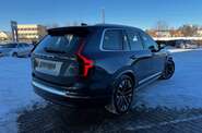 Volvo XC90 Ultra Bright