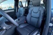 Volvo XC90 Ultra Bright