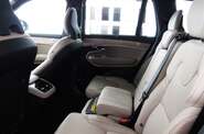 Volvo XC90 Ultra Bright