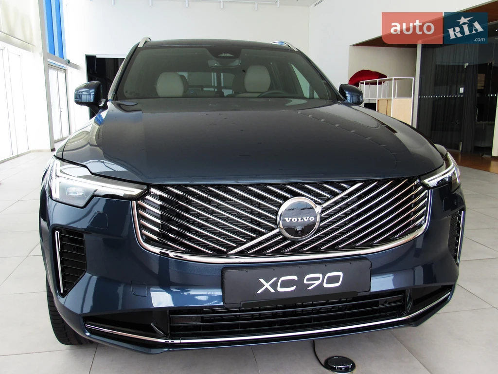 Volvo XC90 Ultra Bright