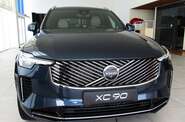 Volvo XC90 Ultra Bright