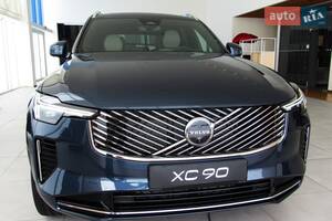 Volvo XC90 Ultra Bright