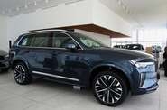 Volvo XC90 Ultra Bright