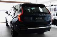 Volvo XC90 Ultra Bright
