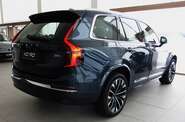 Volvo XC90 Ultra Bright