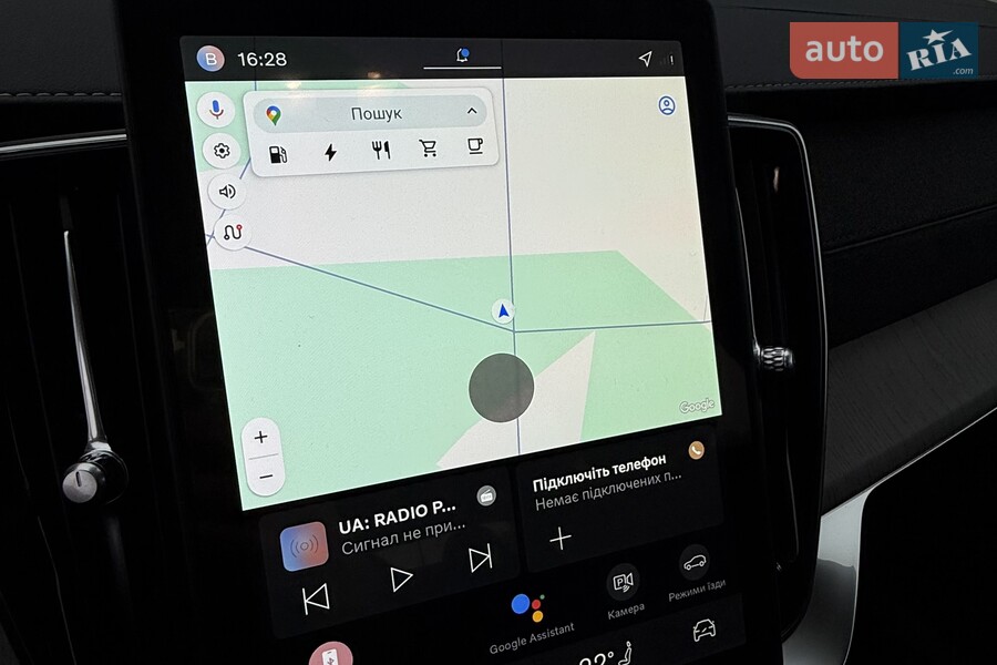 Volvo XC90 - фото 4