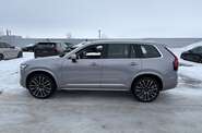 Volvo XC90 Ultra Bright