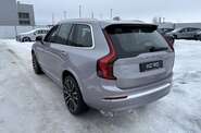 Volvo XC90 Ultra Bright