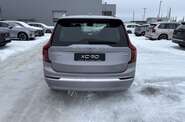 Volvo XC90 Ultra Bright