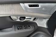 Volvo XC90 Ultra Bright