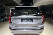Volvo XC90 Plus Bright