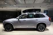 Volvo XC90 Plus Bright