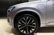 Volvo XC90 Plus Bright