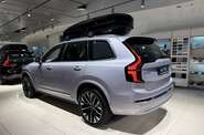 Volvo XC90 Plus Bright