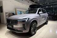 Volvo XC90 Plus Bright