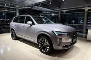 Volvo XC90 Plus Bright