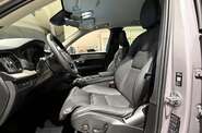 Volvo XC90 Plus Bright