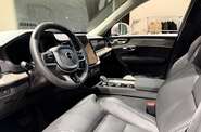 Volvo XC90 Plus Bright