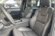 Volvo XC90 Ultra Bright