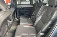 Volvo XC90 Ultra Bright