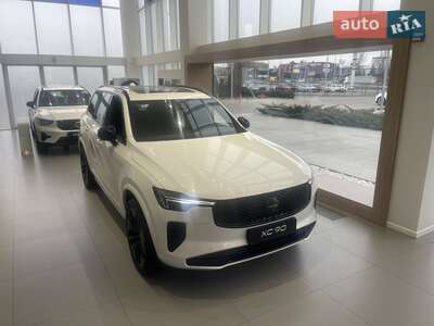 Volvo XC90 2026 Ultra Dark