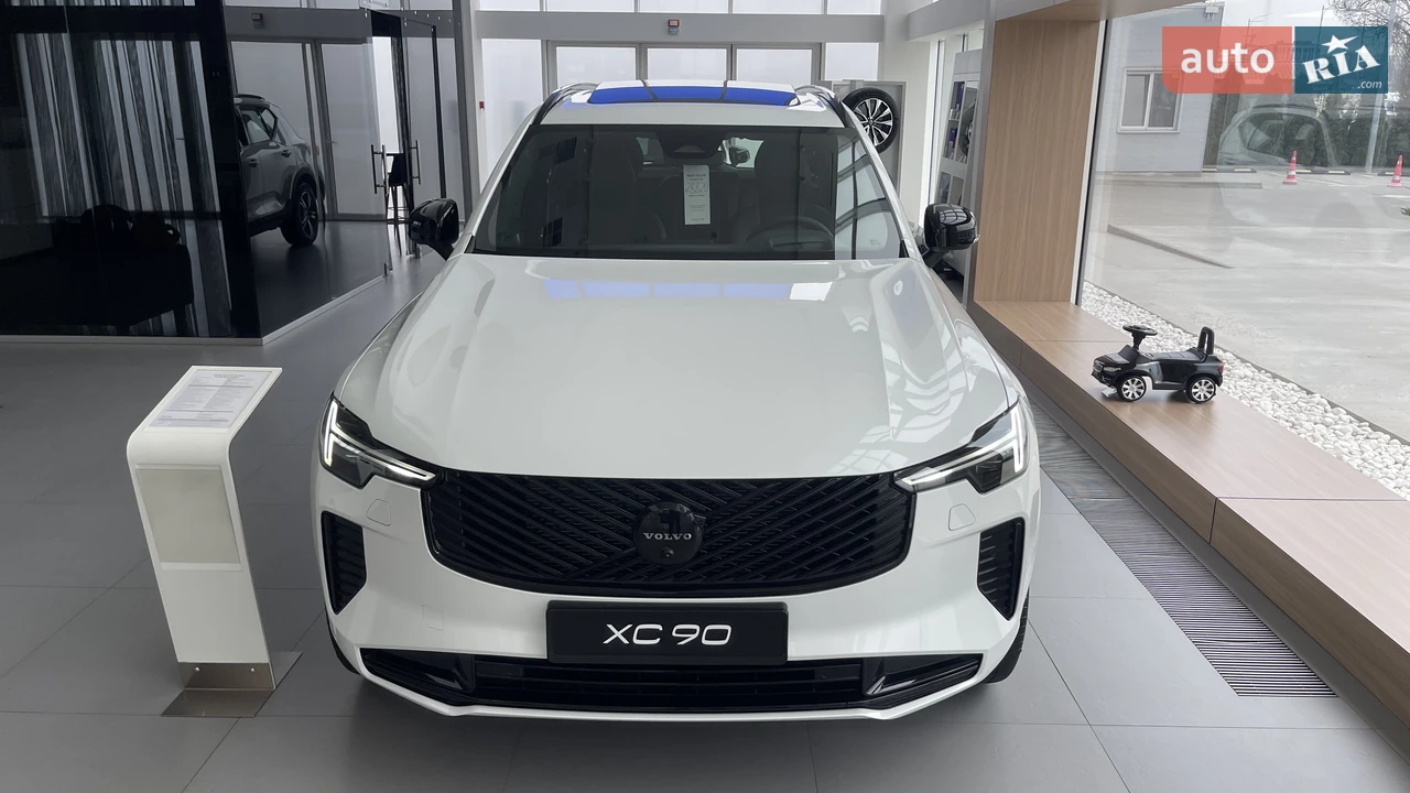 Volvo XC90 Ultra Black Edition