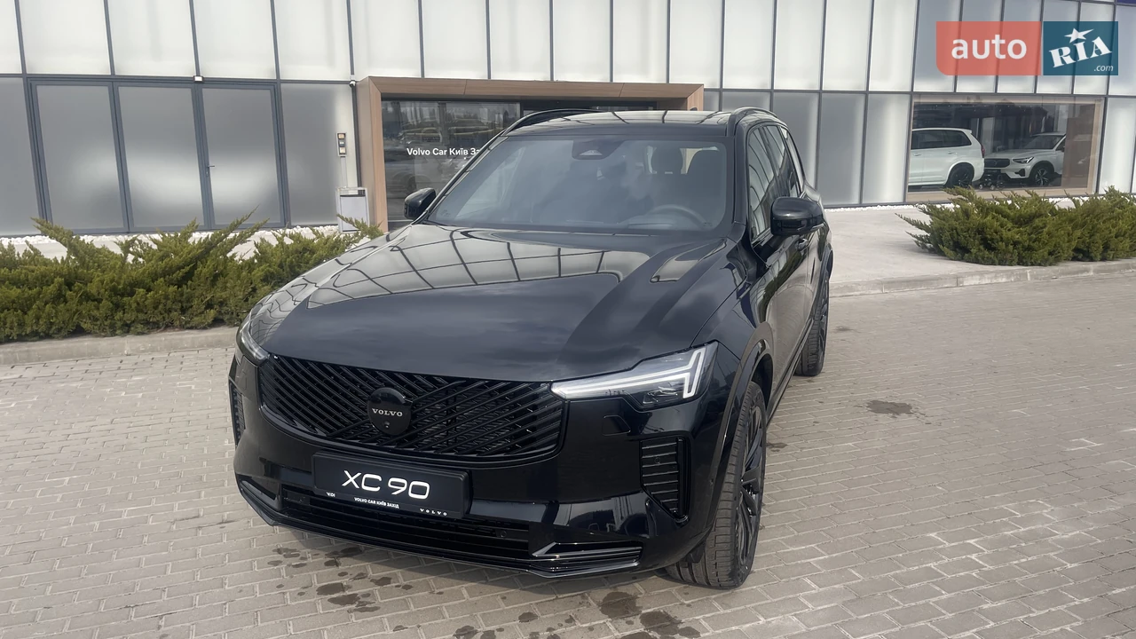 Volvo XC90 Ultra Dark