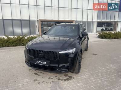 Volvo XC90 2026 Ultra Dark