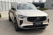 Volvo XC90 Plus Dark