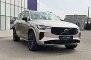 Volvo XC90 Plus Dark