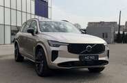 Volvo XC90 Plus Dark