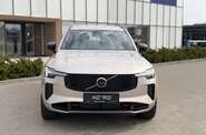Volvo XC90 Plus Dark