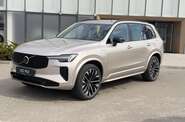 Volvo XC90 Plus Dark