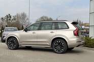 Volvo XC90 Plus Dark