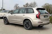 Volvo XC90 Plus Dark