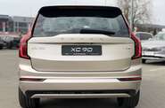 Volvo XC90 Plus Dark