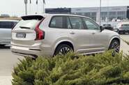 Volvo XC90 Plus Dark