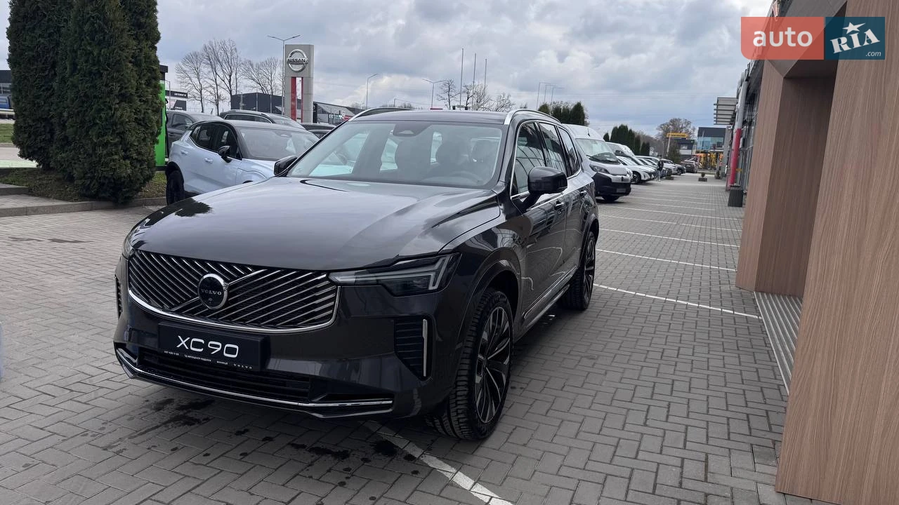 Volvo XC90 Plus Bright