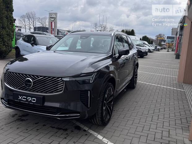 Volvo XC90 2025