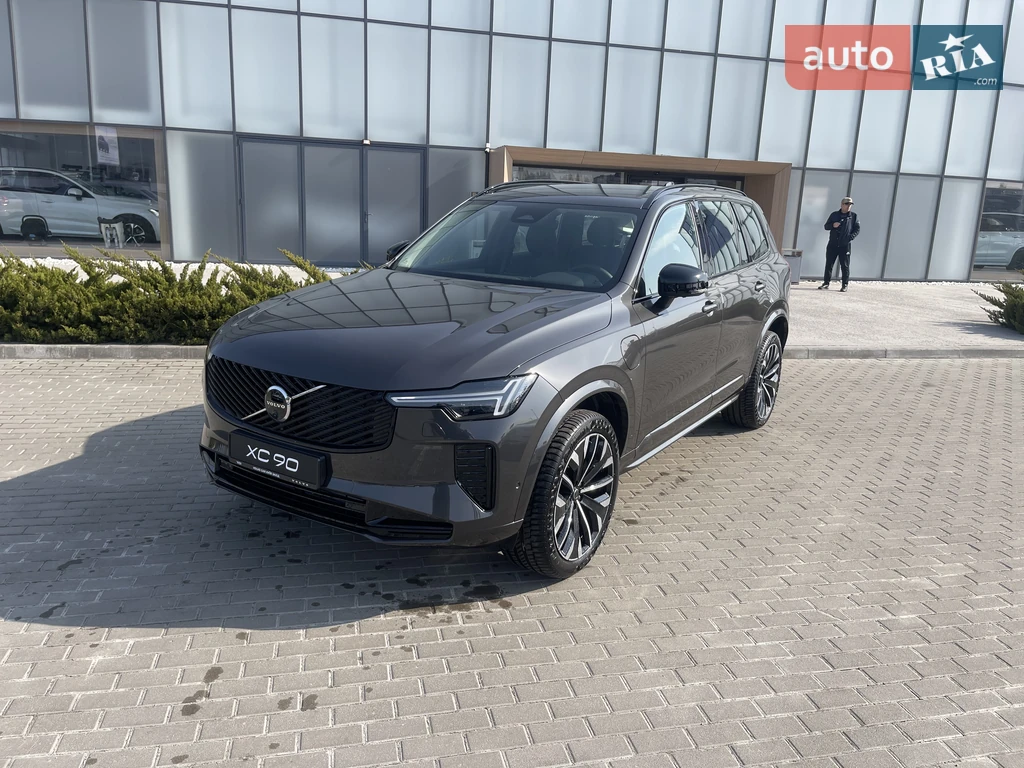 Volvo XC90 Plus Dark