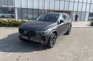 Volvo XC90 Plus Dark