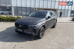 Volvo XC90 Plus Dark