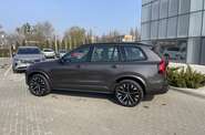 Volvo XC90 Plus Dark